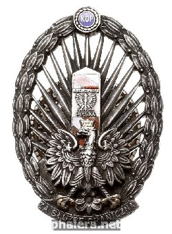 Нагрудный знак Odznaka pamiatkowa KOP, wersja oficerska 