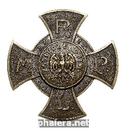 Знак Знак Народного совета города Познань, Памятный крест Гражданской службы 1919 года