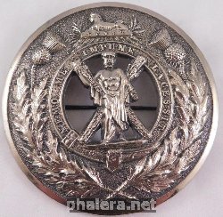 Знак Горные стрелки