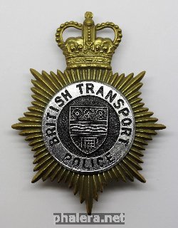 Нагрудный знак Obsolete British Transport Police Helmet Plate Badge 