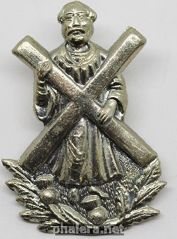 Знак Королевские горцы, знак на лядунку
