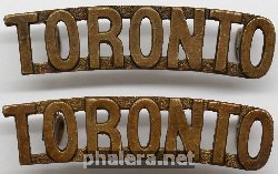Нагрудный знак Канадский пехотный полк Торонто 