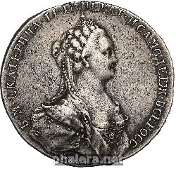 Нагрудный знак За морскую победу при Чесме. 24 Июня 1770 г. 