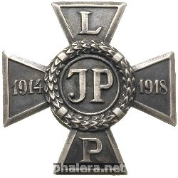 Знак Союза польских легионов