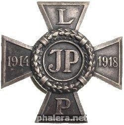 Нагрудный знак Союза легионеров Польши 