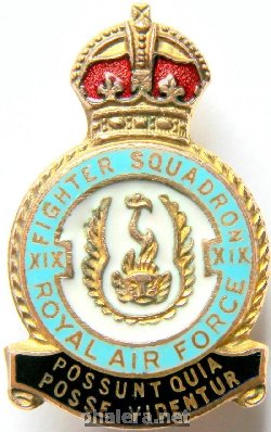 Знак 19-ая истребительная эскадрилья