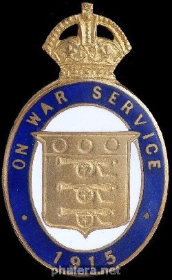 Нагрудный знак На военной службе 1915 