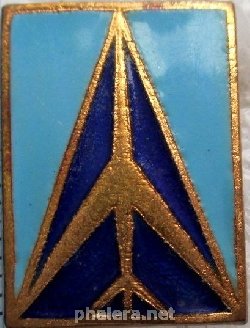 Знак Unknown