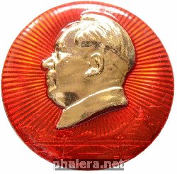 Нагрудный знак Мао Цзэдун 
