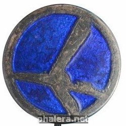 Знак Авиакомпания LOT