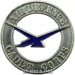 Знак Air Defence Cadet Corps Royal Air Force RAF Cap Badge