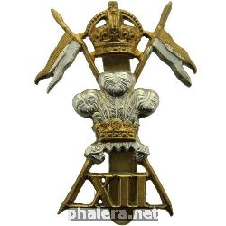 Знак 12th Royal Lancers Regiment XII Cap Badge