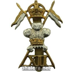 Нагрудный знак 12th Royal Lancers Regiment XII Cap Badge 