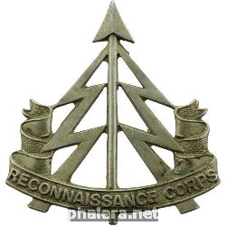 Знак Разведывательный корпус