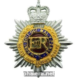 Знак Army Service Corps RASC OFFICERS Cap Badge