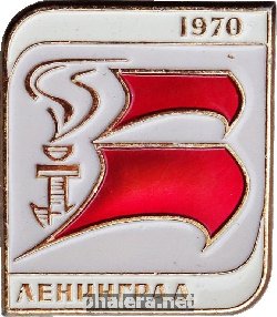 Знак Алые паруса Ленинград 1970