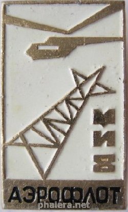 Знак Unknown