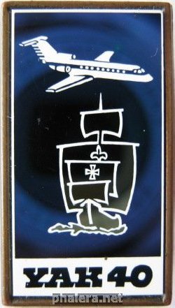 Знак Unknown