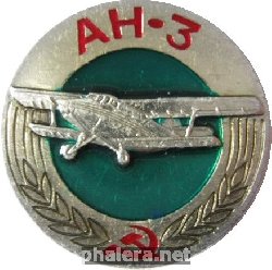 Знак Unknown