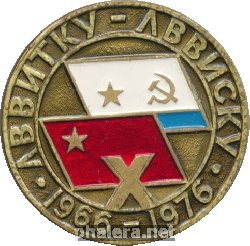 Знак Unknown
