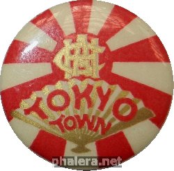 Нагрудный знак Токио 