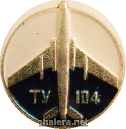 Знак Unknown