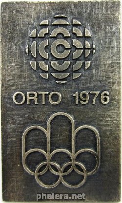 Знак Олимпийские игры 1976 в Монреале, пресса