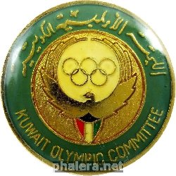 Нагрудный знак Олимпийский комитет Кувейта 