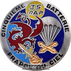 Нагрудный знак 35-ый парашютный полк 