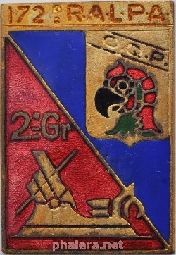 Знак 172-ой артиллерийский полк, 2 группа