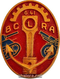 Нагрудный знак 641e BCLRA Bataillon Colonial Lourd de R?paration et d'Armement 