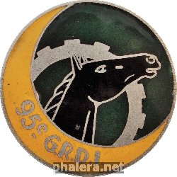 Знак 95e G.R.D.I. Groupe de Reconnaissance de Division d'Infanterie