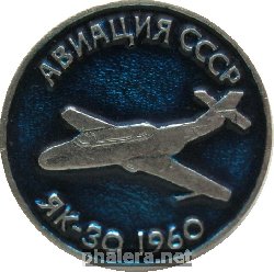 Знак Unknown