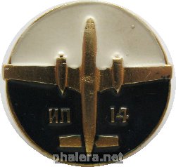 Знак Unknown