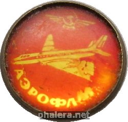 Знак Unknown