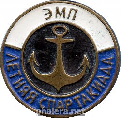 Нагрудный знак Эстонское морское пароходство 