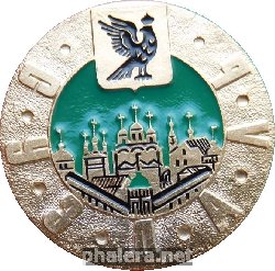 Знак Суздаль