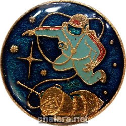 Знак Восход-2, 1965