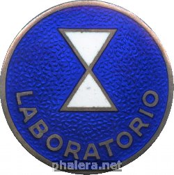 Нагрудный знак Laboratorio 