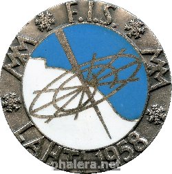 Нагрудный знак Чемпионат мира по лыжным видам спорта в Лахти 1958 