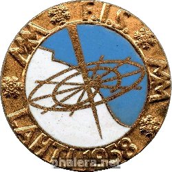 Нагрудный знак Чемпионат мира по лыжным видам спорта в Лахти 1958 