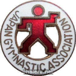 Знак Японская ассоциация гимнастики