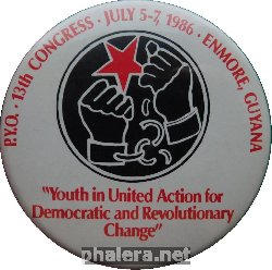 Знак 13-й конгресс. 1986. Независимая Социалистическая Народная прогрессивная Партия Гайаны