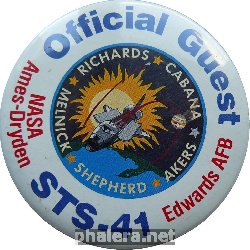 Знак NASA