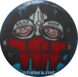 Нагрудный знак 2 космонавта 