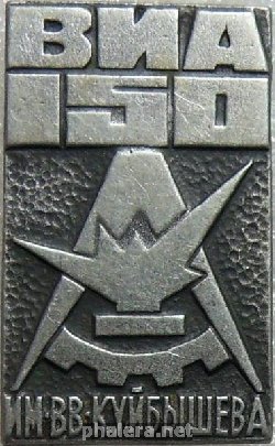 Знак Unknown
