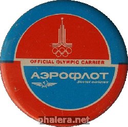 Знак Unknown