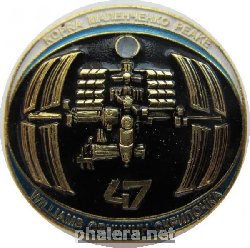 Знак Unknown