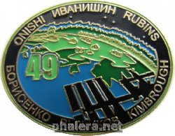 Знак Unknown