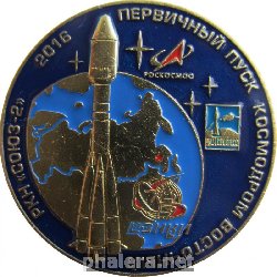 Знак Unknown